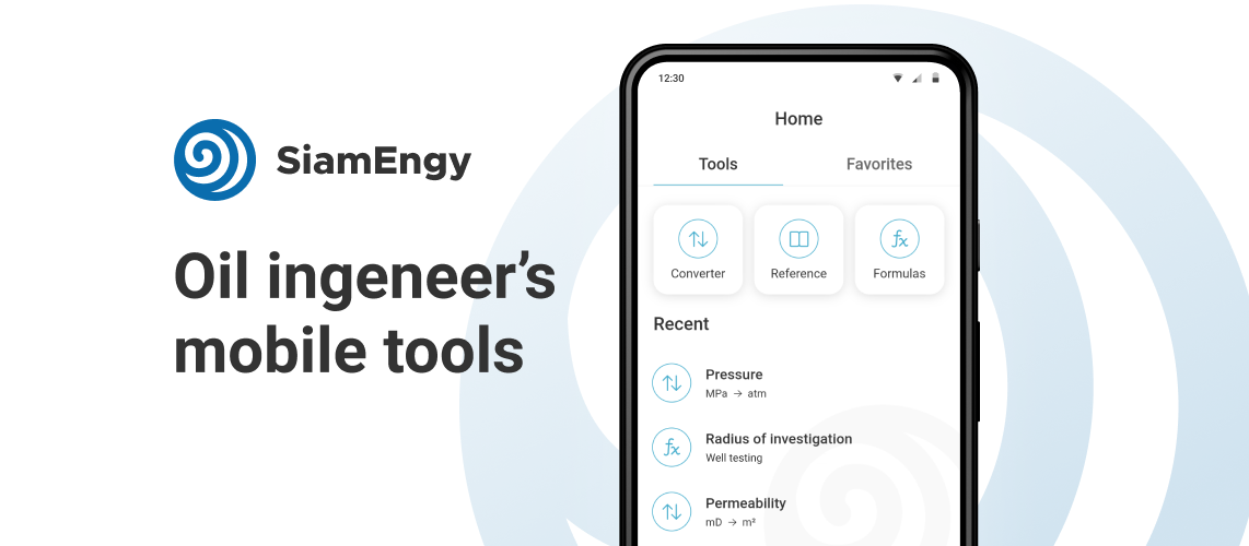 SiamEngy mobile app launch